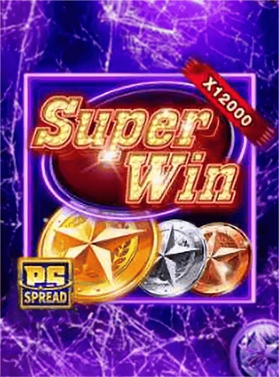 Starburst slot game cover from NetEnt