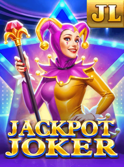 BPL tournament betting cover